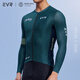 EVR cycling jersey for men with graffiti print spring and autumn tops high-elastic breathable mesh quick-drying long sleeves-dark green 2XL