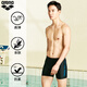 Arena (arena) boxer swimming trunks men's swimming trunks quick-drying comfortable high elastic professional training fitness spa swimwear black blue XL