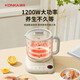 KONKA health kettle 316 tea kettle kettle 2.3L glass insulation kettle electric kettle mini glass tea kettle KYSH-2305E-W