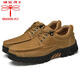 Dragonfly brand men's shoes new men's outdoor casual big-head leather shoes soft-sole cowhide work shoes hiking shoes black 6198 41