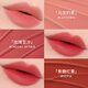 3CE Water Mist Lip Gloss Cinnamon Color LAYDOWN Oolong Milk Tea Lip Glaze Lipstick Lipstick Birthday Gift