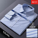Store oficial de Yager Store Oficial de manga larga Primavera y otoño 2025 NUEVO NEGOCIO FRAVE DE Iron Compañía profesional Formal White 6625 [Stripe azul estrecho] One Size 39 Code 120Jin [Jin iguala 0.5 kg] -130Jin [Jin equivale a 0.5 kg]
