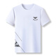 FALAMONE high-end fashion brand summer short-sleeved T-shirt for men high-end ice silk half-sleeved men's top T-shirt White DYHF-13062 M 165 [suitable for weight 90-120 Jin [Jin equals 0.5 kg]]