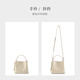 
Honggu Bag Women's Bag 2025 New Cowhide One-Shoulder Tote Bag Commuter Large Capacity Bucket Bag Women's Bag Blanch