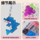 Heimlich niedliche Wassernebel Magie Perle Nacht Perle Spielzeug Magic Perle Glühen handgefertigte DIY -Kinder -Set -Material Set Girl Toys 48 Farb Luminous Model 10.800 Modelle