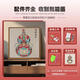 三栖虎中国风福禄满年珍珠画DIY材料全套宋锦手工数字油画感装饰画 LL13570全彩喷绘送点钻笔 20*20cm加厚实木内框