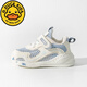 
G.DUCKKIDS little yellow duck baby functional shoes summer mesh 1-2 years old 3 lightweight breathable baby toddler shoes spring and summer children's shoes 9272 single net blue 16 size inside length 12.2cm