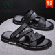 Spechts Sandalen Herren 2025 Neue Sommer im Freien Dual-Use Non-Rutsch-Strandschuhe Leder Leder-Sandalen Pantoffeln Männer schwarz 39