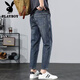 
Playboy Crispy Jeans Men's Summer New Stretch Slim Small Feet Thin Jeans Men's Loose Straight Casual Trousers 9720 28