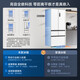 Meiling (MeiLing) Beluga ice machine refrigerator 509 liters French five-door multi-door household ultra-thin zero-flat embedded bottom cooling first-class air-cooled large-capacity dual-system dual-cycle refrigerator 509-liter ultra-thin flat-embedded automatic ice making dual systems ice crystal white