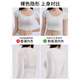 LangSha Seamless Beautiful Back Bandeau Bra for Women with Small Breasts Gathered and Can Expose Spaghetti Straps One-piece Fixed Cup Vest Bra White Can Expose Spaghetti Straps Vest M (105Jin Jin is equal to 0.5kg and below 32/70, 34/75ABC)