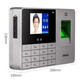 
Deli employee clocking in to and from get off work machine face recognition all-in-one machine 13751 face fingerprint attendance (silver gray) (1 unit)