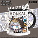 Hanou Fei Beng Damage Star Dome Railway Feng Jin Sai Feier Ceramic Cup Mug Péripheral Game à café bidimensionnel tasse de lait T9273 Feng Jin (version améliorée de la tasse séparée)