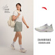 ANTA Stinger 6th generation丨Zhang Yufei's same style women's shoes cushioning and rebound professional running shoes skipping shoes water-repellent sports shoes