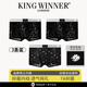 王者胜者 KING WINNER2025爆款豹纹满天星冰丝男士内裤速干透气夏季中腰抑菌男平角内裤 1392+1393+1391 3条 L 105-125