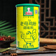 Old hen powder barrel 1kg fresh and concentrated chicken powder seasoning to enhance flavor 200g concentrated fresh flavor powder