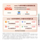 华为nova 14  国家补贴 新品华为手机 鸿蒙AI 后置多焦段质感人像 100W超级快充 鸿蒙智能手机 冰晶蓝 12GB+256GB 官方标配