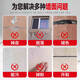 Yusenyi real stone paint exterior wall paint 4Jin [Jin equals 0.5 kg] Special wall repair multi-color batch scraper spray-painted wall stone paint art paint 4Jin [Jin equals 0.5 kg] real stone paint - model 9922 Others
