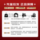 轩尼诗XO干邑白兰地 700ml 1000ml 斤四 两斤 法国 Hennessy 700ml