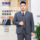 Mu Shi Lang plus fattening loose slimming large size men's suit business banquet groom groomsman thin suit dress