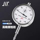 Volume splash-proof water dial indicator 0-5mm 0.01mm splash-proof water indicator head mechanical pointer dial indicator