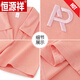 Hengyuanxiang Marke mittleren Alters im mittleren Alter von Frauen für Frauen für Frauen für Frauen 2025 Neues Schultertop der neuen Mutter (zweiteiliger Set] (Mode) 3XL (geeignet für 136-150jin [Jin gleich 0,5 kg]))