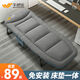 Wuqibao lit pliant lit simple lit office min not artefact lit simple lit camp lit portable chaise salon petit espace gris 16855 perte récompense