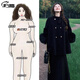 The bold and spicy lady's plus size women's woolen coat autumn and winter new fat mm small fragrance black temperament royal sister high-end suit skirt woolen coat + black skirt suit XL (recommended 120-140Jin Jin equals 0.5 kg)