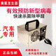 Ozone disinfection machine generator, new house decoration, household formaldehyde removal air purifier, car interior deodorization, upgraded household 220V quartz tube 20g 0~140 square meters