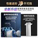 Angel pre-filter household whole-house central water purifier flow tap water purifier genuine 3524 real-time water pressure detection [package installation]
