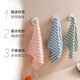 Water corrugated coral velvet microfiber thickened non-shedding non-fading kitchen cleaning dish towel scouring pad coral velvet rag 5 pieces 25*25