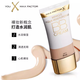 Misi Bouddha Fantasy Water onduples BB Cream 30ml Correcteur Isolation Authentic Shop Misi Bouddha Concealer Light and Thin Base 02 Ivory White 24ml