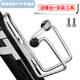 Meikejie store bicycle water bottle rack mountain bike road bike ultra-light aluminum alloy quick release water bottle rack cycling equipment bicycle plastic model black (tools + screws)