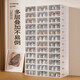 Transparent shoe box storage box plastic artifact shoe rack for college dormitory shoes storage space-saving multi-layer upgraded women's door - transparent buy 6 with 6 in total 12 pieces value pack* 0x0x0cm