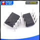 LM324N 358P 318 348 393 833 258 224 2904/3 operational amplifier chip LM324DIP-14