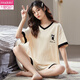 Pyjama d'été modal pour les femmes en coton pur de grande taille à manches courtes en deux pièces pour les étudiants, la version coréenne peut être portée à l'extérieur au printemps et à l'automne. Couleur GXT6636 Couleur d'image m (recommandée 75-95jin [Jin est égal à 0,5 kg])