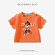 Hanzer Hancrers Sommer neuer Stil Junge A-Klasse reines Baumwoll-T-Shirt Baby Nezha Top Children Sommer Kinderkleidung Frauen AP15868 Pulver 90 cm