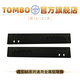 Tombo Custom Metallgitter Universal 24-Loch Polyphonische Harmonika 6624-6624S-6624P-6624Q-7624 7624 7624 Eisen Metallgittermodell (Tonnoten)
