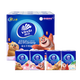 Vinda super tough, Zhao Liying recommends bear-infested handkerchief paper, 4 layers, 7 pieces, portable napkin small bag, Vinda bear-infested handkerchief, 4 layers, 7 pieces*12 packs