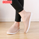Beijing Kuai Rain Shops New Slip Iples Istape Boots Fashion Wort Tube Bouth Boots Rain Rain Lave Wash Cocina zapatos de goma Mujeres Polvo 37