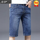 JEEP SPIRIT summer thin denim shorts men's loose trendy casual 5-point pants 2025 new men's elastic mid-trousers pants XBL-629 blue + XBL-687 blue 28 [100-109Jin[Jin equals 0.5 kg]]