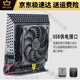 NetEase 8 New NetEase Dual Band Gigabit Router R8000R7000R6300 V2R6220 etc. Rose Red R6200 V2 (Envoyer un ventilateur)