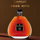 Kamu Jinhua vsop Kamu xo französische Originalflasche importiert Cognac 1l Geschenkbox Gute Wahl für Geschenke Kamu xo 1000ml 1 Flaschen Geschenkbox