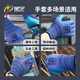 Guantes de protección laboral perforante de Gloing de Xingyu Sitio de construcción resistente al desgaste de goma de goma Protección de trabajo de construcción A688 [Gienes con licencia auténticos] L Código L de 12 PAD Resistente A688 Azul Azul