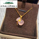 Excellent gold inlaid jade lucky bag pendant for women, gold fortune character coin, hibiscus stone necklace, gold pink jade clavicle chain pendant, pure gold starry pendant