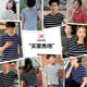 Liyunhouse 3519 Menschen sammeln Frühlings- und Sommer neue koreanische Streifenjungen kurzärmeliges T-Shirt für mittlere und junge Menschen rund Hals Caom Casual Base Two-Tiefe Striped Blue + Striped White M.