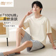 Yalu Chun. Cotton Men's Summer Pyjamas 2025 Nouveau style pour les garçons peut porter un costume à manches courtes pour hommes de grande taille