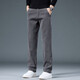 Arbeitshose für Männer gerade lose elastische elastische Hose für Frühlings- und Sommerdünne Casual Hosen für Männer tragen resistente Arbeitshosen WK-K1105 Grau M.