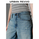 UR2025 Summer NUEVO MUJERES RETRO LANA RETRADA Jeans recortados UWJ850038 Azul 27