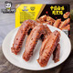 Zhou Hei Duck Gift Box with Duck Neck, Duck Foot, Duck Collarbone 809g Wuhan Braised Snack Happy Good Luck Duck Gift Box 809g [8 items] Happy Duck Gift Box